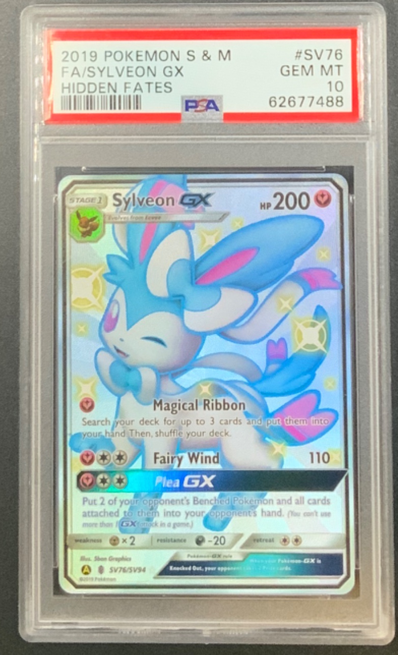 2019 Pokémon Hidden Fates: Shiny Vault Sylveon GX